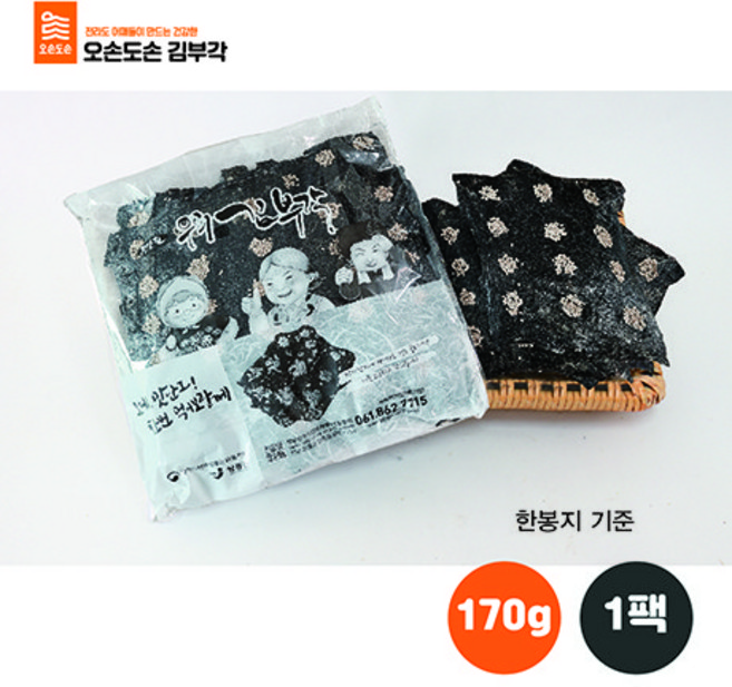 무산김으로 만든 오손도손 마른 김부각 150g, 170g, 170g, 1개