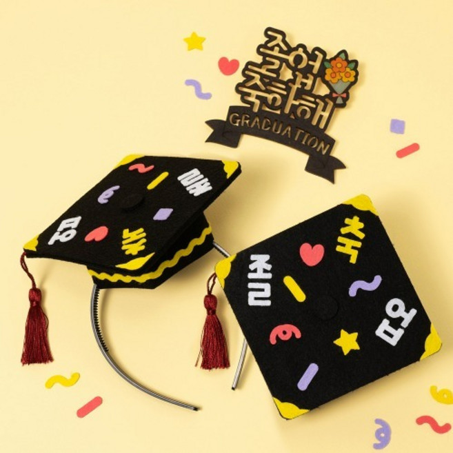 펠트 미니 학사모 만들기 졸업 학사모 머리띠 만들기 졸업선물, 졸업 UDPFB0301