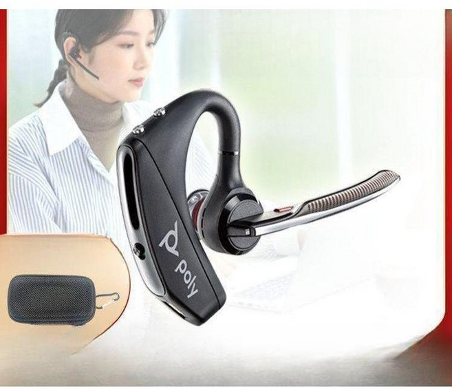 Voyager 5200 이어폰 모노 이어셋 업무용 통화용 블루투스, 5. 블랙레전드50, 공식 표준