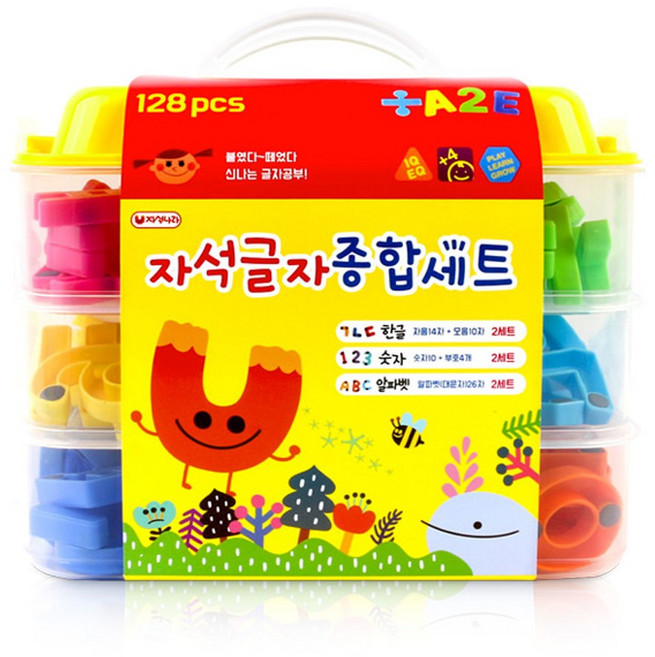 자석나라 자석 글자 종합세트, 1개