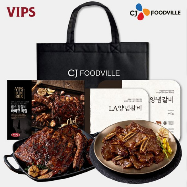 VIPS 빕스 갈비 한상 선물세트 2호(계절밥상 LA갈비 2개+왕갈비폭립 1개) ※보냉백 가방 포함, 600g, 1