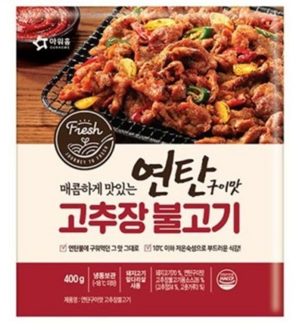 아워홈 연탄구이맛 고추장불고기, 10개, 400g