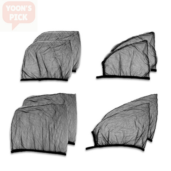 차량용 방충망 2p 차박 방충망 모기장 방충망용품, SUV 앞유리