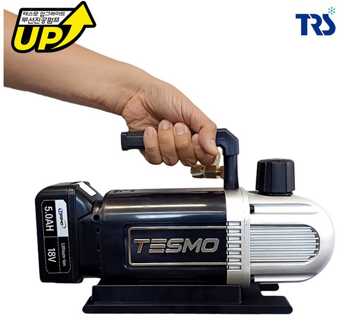 테스모 무선 미니 진공펌프 2CFM 노브러쉬 TB-23G, 1개