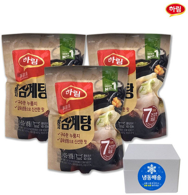 하림 누룽지 삼계탕 1.1kg 국내산 하림삼계탕, 3개