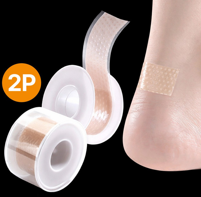 앙플러스 휴대용 대용량 잘라쓰는 방수 밴드, 1개, 2개입