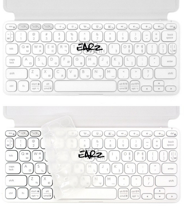 Earz(이어즈) 무배 Earz(이어즈) 로지텍 키즈투고2 KEYS TO GO2 키스킨 덮개 커버