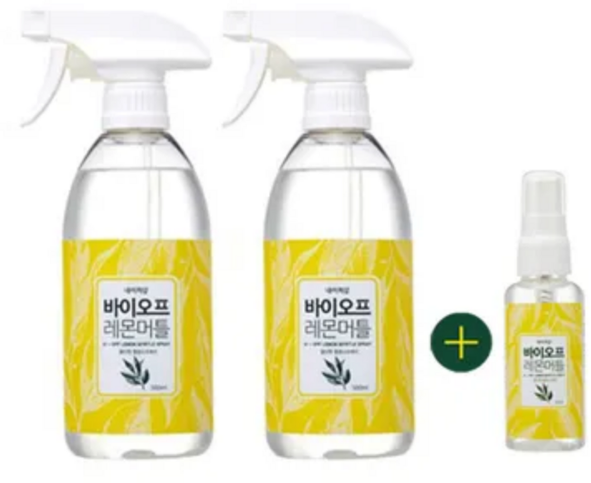 레몬머틀 99.9% 인체무해 무자극 자연 항균스프레이 500ml 2개 [50ml 증정], 항균스프레이 [50ml증정]