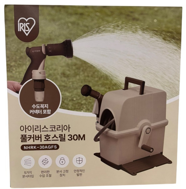 아이리스 풀 커버 호스릴, 혼합색상, 1개