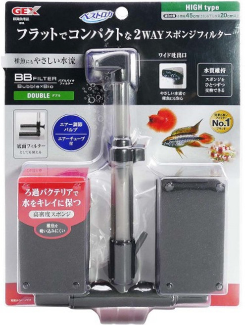 GEX 버블 바이오 스펀지여과기 더블, 1개