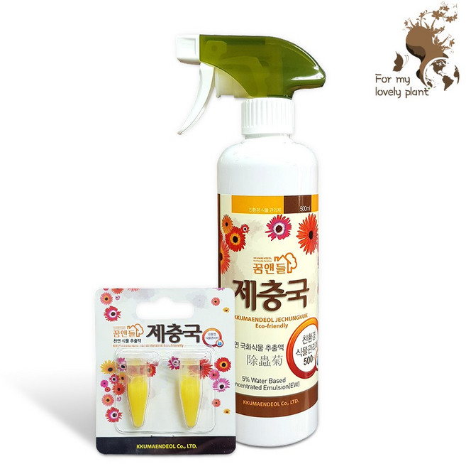 제충국 500ml 친환경 식물관리제 진드기 깍지 응애류, 앰플, 2개