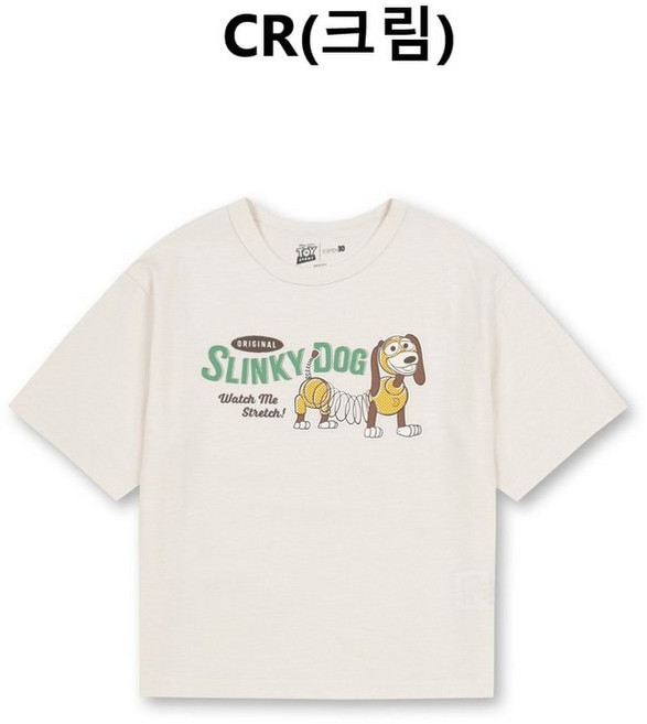 탑텐키즈 26년 SS(공용)토이스토리 크루넥 티셔츠 MKG2TS3805 450136
