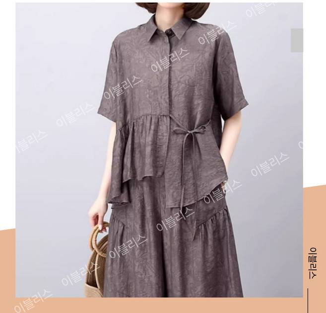 여름 중년 여성 상하의 세트 스커트 생활한복 개량한복 여자 퓨전 복고풍