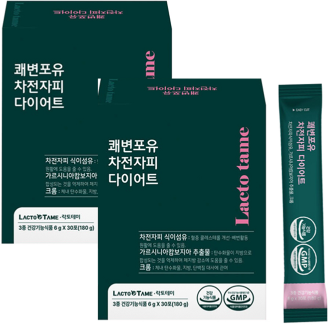 마시는 차전자피 식이섬유 다이어트 쾌변포유 분말 가루, 2박스, 30회분