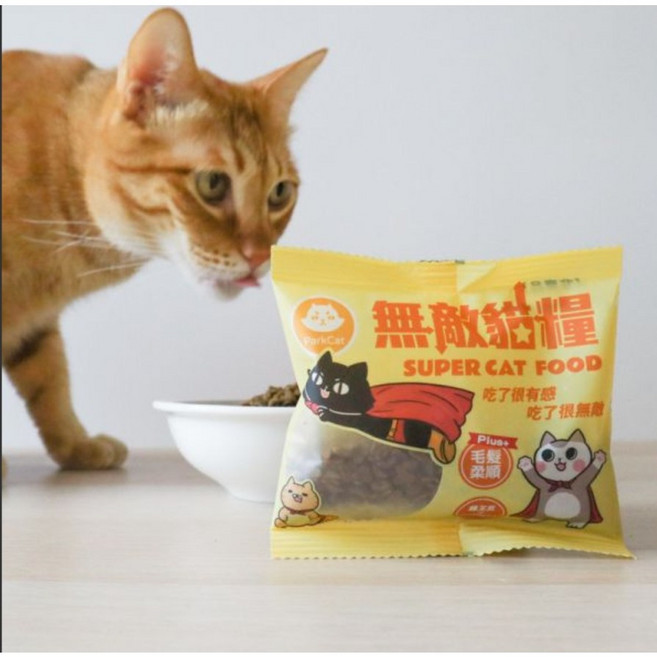 ParkCat 無敵貓糧 寵物貓 試吃包, 1個, 蜂王乳, 30L, 蜂王乳