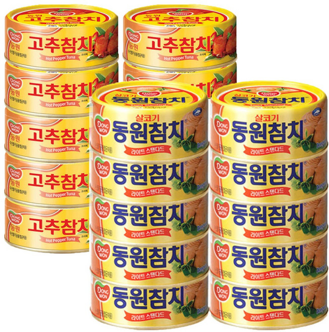 동원참치 100g 20개(살코기참치+고추참치), 1