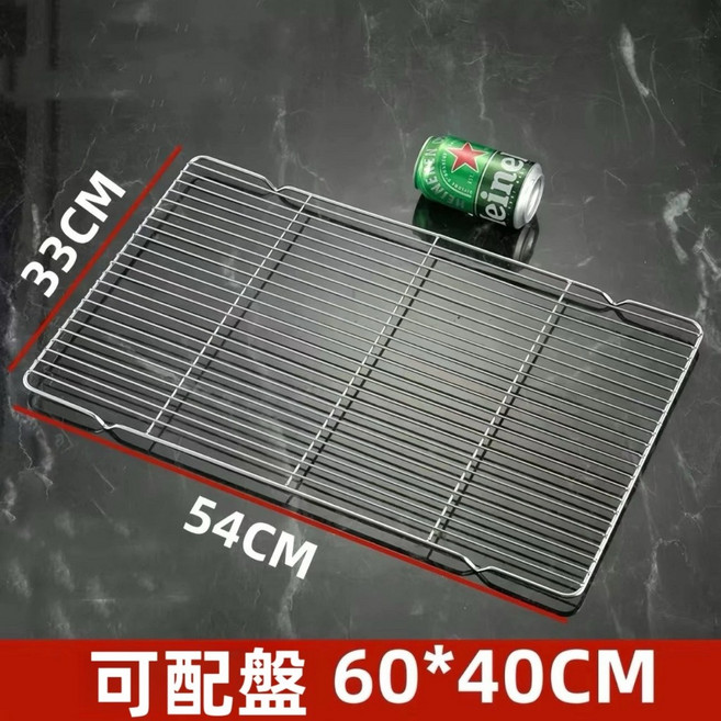 加厚不鏽鋼方盤 36*27*2cm, 1個, 可配60*40盤[單網架]