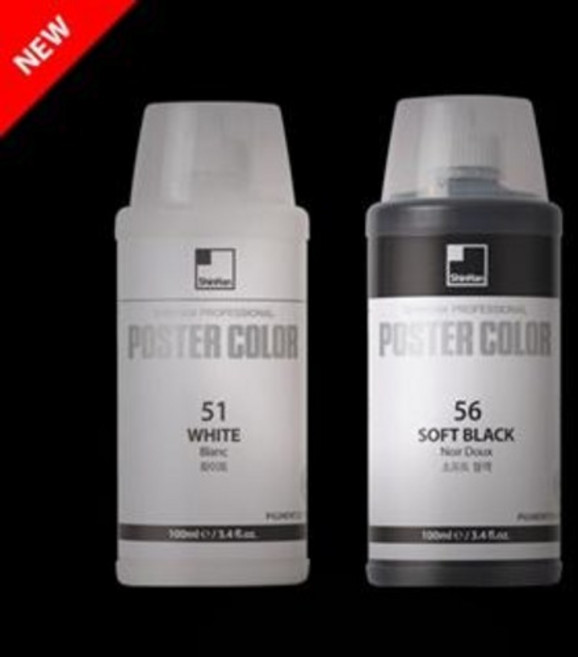 신한 전문가용 포스터컬러 100ml 블랙 화이트 튜브형 / 옵션선택, 100ml 화이트