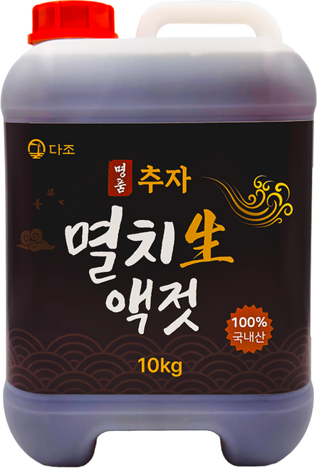 다조푸드 명품 국산 멸치액젓, 1개, 8.5L