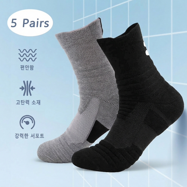 ZHEYE 발바닥 통증 완화에 도움되는 두꺼운 쿠션 아웃도어 스포츠 중목 양말 5켤레, 블랙+그레이, 5개