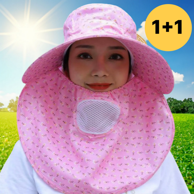 여성 1+1 농사모자 자외선차단 농촌 햇빛가리개 밭일 모자