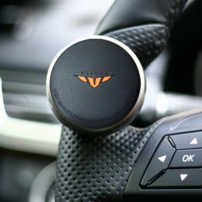 스타투스 미니 파워핸들, 오렌지