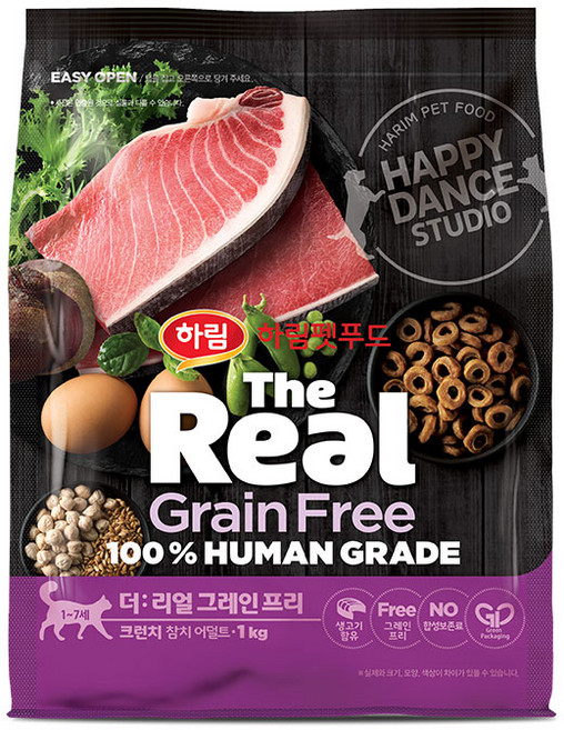 더리얼 캣 그레인프리 크런치 참치 어덜트 1kg