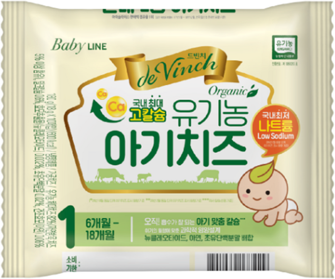 유기농아기치즈1단계 드빈치 남양유업 180g, 1개