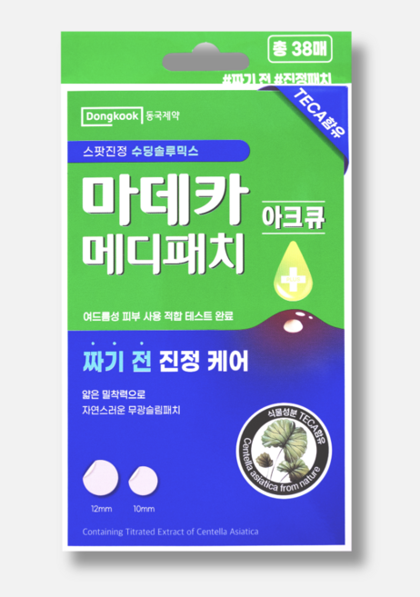 유익생활 동국제약 마데카 메디패치 아크큐 짜기전 스팟진정 38매+사은품(랜덤), 1개, 38개입