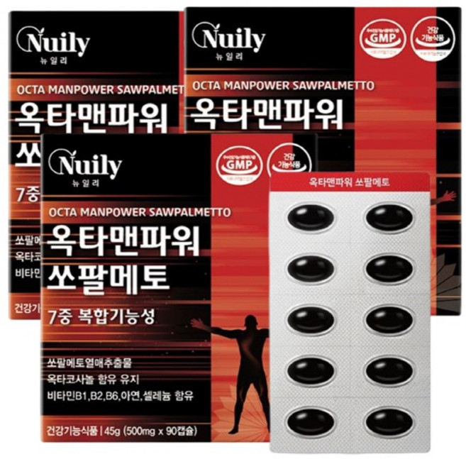 남성자신감 7중기능성 옥타맨파워 쏘팔메토 대용량 90캡슐 x3 9개월분 대용량 블랙마카 홍삼 아르기닌
