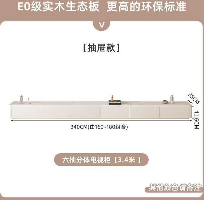 85인치티비장 높은 선반 원목거실장 TV다이 티비, 20000kg