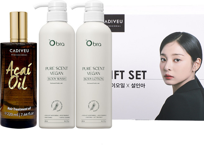 설인아x아사이오일 220ml 기프트세트 / 헤어에센스 + 바디 세트/ 비건 미백주름개선기능성 인증 바디로션 바디워시, 1개