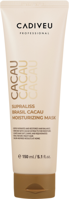 카디뷰 카카우마스크 / 수분보습 헤어팩 트리트먼트, 1개, 150ml