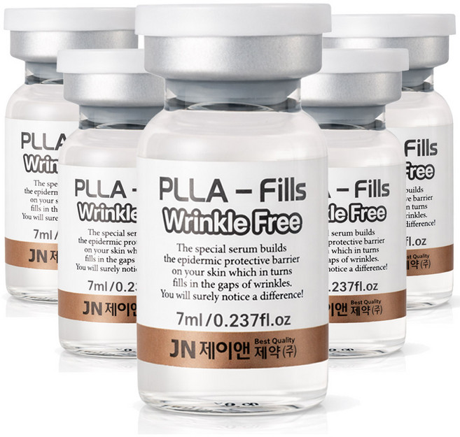 (PLLA /주름/미백) 화성인 플라필스 링클프리 프리미엄 앰플 플러스 / 홈케어 앰플 / 스킨부스터 / 7ml x 5ea, 35ml, 1개