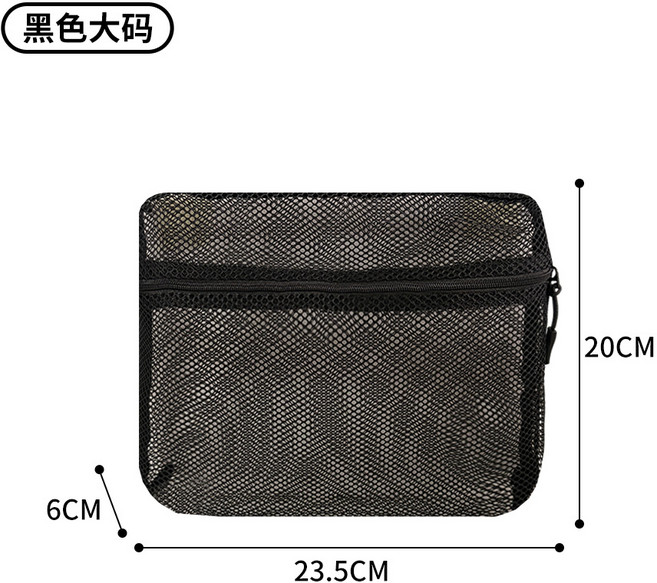 HYLSS 化妝品收納盒 便攜, 1個, 黑色大號