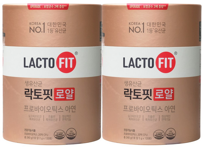 New 종근당건강 락토핏 로얄 2gx120포, 2g, 240개