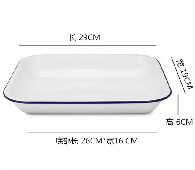 팔콘 애나멜 파이 세트 원형 에나멜 접시 6개세트 파이접시, 화이트 미디엄 플레이트