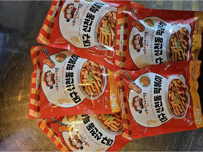 떡만녀 대구 신천동 국물떡볶이 실온보관, 5개, 250g