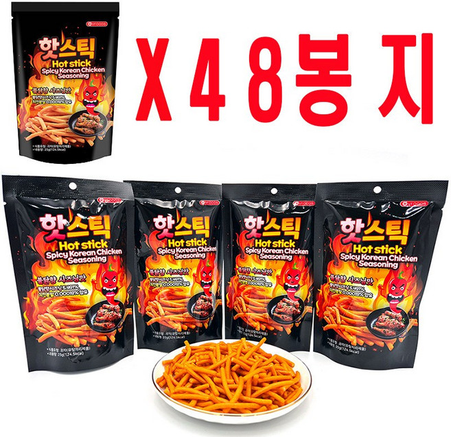 [2025.05.26 유통기한 임박상품] 핫스틱 불닭향맛 매콤한맛 미니 스낵 25g, 48개