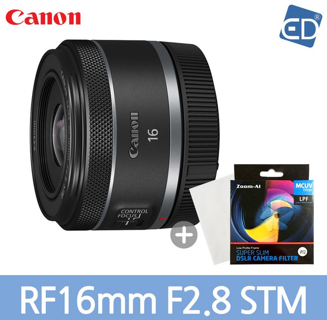 [캐논 정품]렌즈 RF 16mm F2.8 STM (EOS R 전용)+MCUV필터+포켓융 /ED, 캐논 RF 16mm F2.8 STM