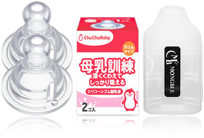 쭈쭈베이비 2P + 몽블 젖꼭지 전용 케이스, 1개