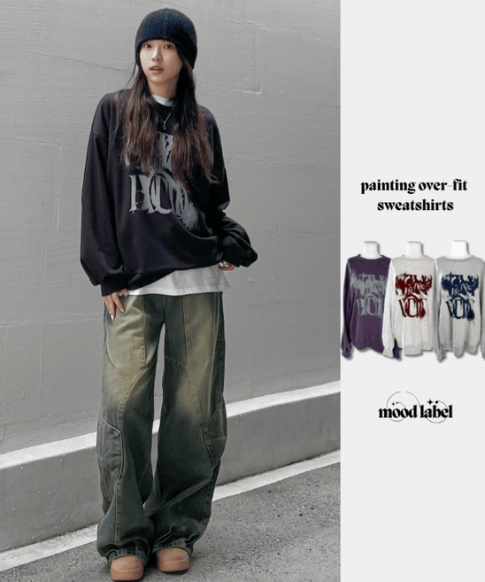 슈가언니 [남녀공용/캐주얼] 스트릿무드 프린팅 포인트 오버핏 긴팔 맨투맨 21862