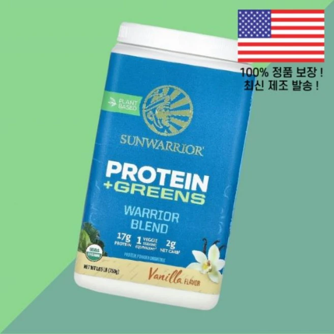 선워리어 워리어 블렌드 단백 프로틴 채소 바닐라 1.65파운드 750g Sunwarrior Warrior Blend Protein Greens Vanilla 1.65lb, 선워리어 워리어 블렌드 단백 프로틴 채소 바닐라 1.6, 1 - 쿠팡