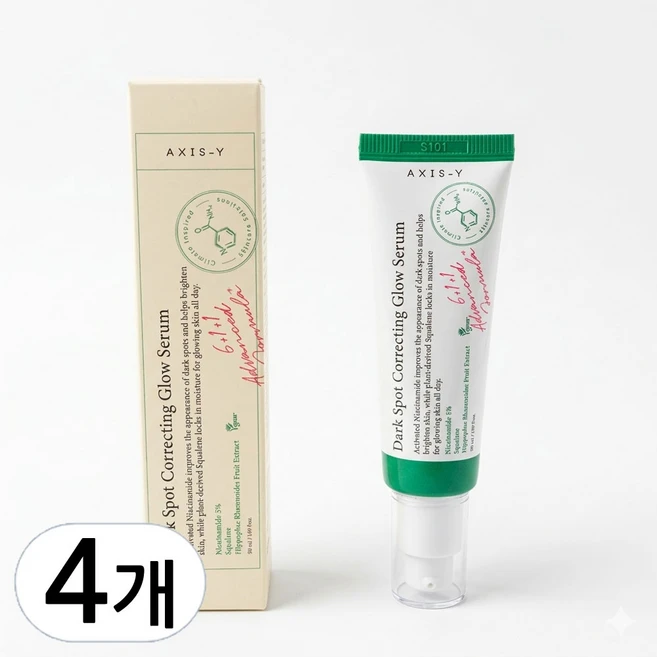 엑시스와이 잡티케어 글로우 세럼, 50ml, 4개 - 쿠팡