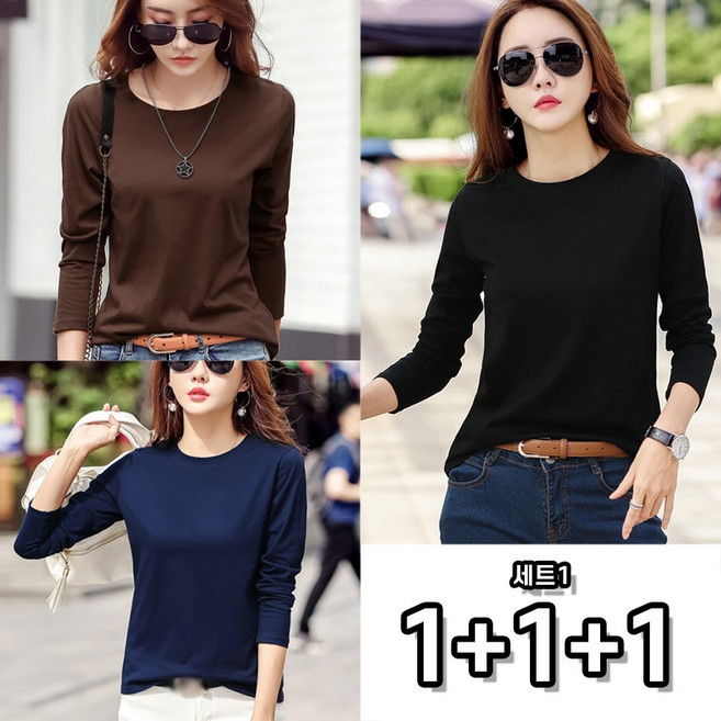 1+1+1 3종세트 여성 라운드 무지 긴팔 티셔츠 심플 기본핏 이너티 간절기 긴팔티 3p 100KG까지