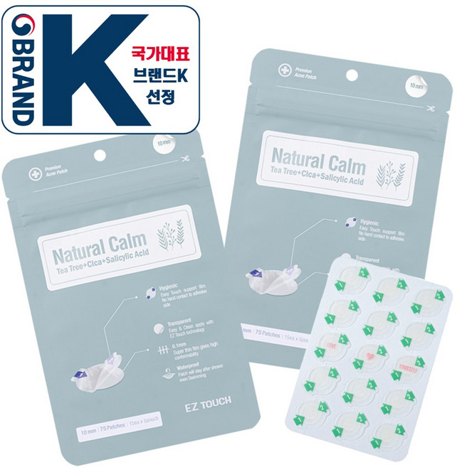 티안나게 붙이기 쉬운 이지터치 티트리+시카+살리실산 여드름 뾰루지 패치 네츄럴캄 10mm (150패치), 2개, 75개입