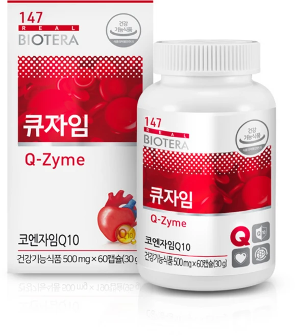 혈압조절 아미코젠 큐자임 코엔자임Q10 영양제 항산화 건강식품, 1개, 60정 - 쿠팡