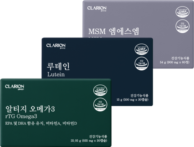 클라리온 부모님 효도템 3종 세트 (오메가3+루테인+MSM)