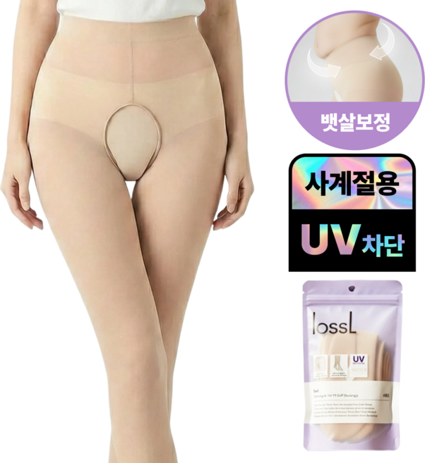 로슬 UV 차단 슬림핏 Y존 오픈 골프스타킹 40D