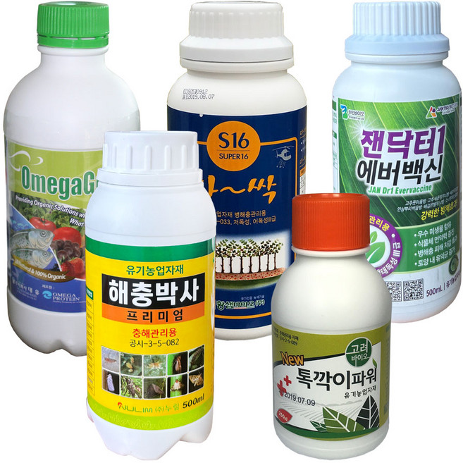 소나무 관리 제품별도구매 (출처 본문참조-잎마름병 깍지벌레 응애 진딧물 송충이 벌레 영양제 비료 나무비료 약), 7번 오메가그로, 1개, 1L